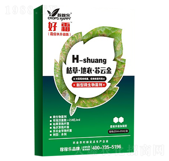 ����΢�������-��˪-�ڼژ�