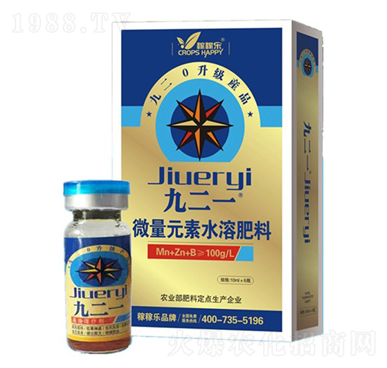 ΢��Ԫ��ˮ�ܷ�-�Ŷ�һ-�ڼژ�(l��)