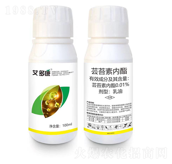 0.01%�|̦�؃�(n��i)֬-���࿵