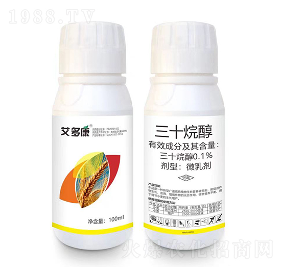 0.1%��ʮ�鴼-���࿵