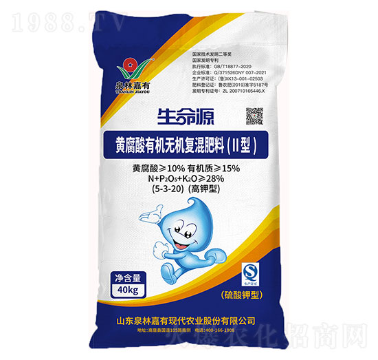 �S�����ЙC�o�C�ͻ����5-3-20-Ȫ�ּ���