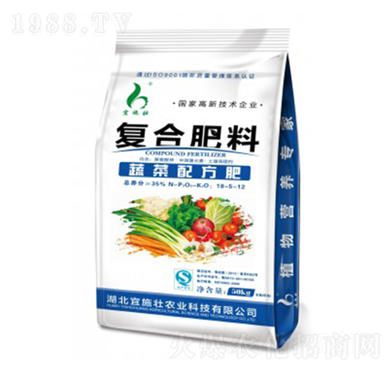 �߲��䷽��(f��)�Ϸ�18-5-12-��ʩ��