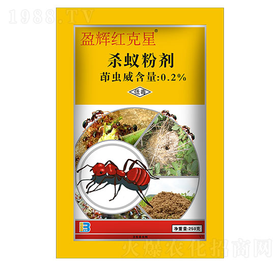 0.2%���x����ρ�ۄ���250g��-ӯ�x�t����-ӯ�x