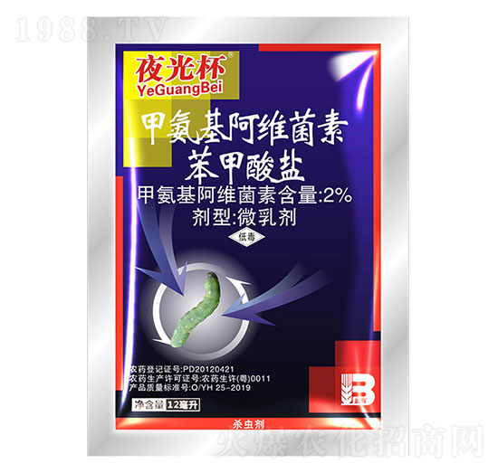 2%�װ������S���ر������}��12ml��-ҹ�Ɑ-ӯ�x