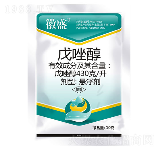 430��ÿ������-��ʢ-���r(n��ng)����