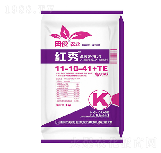 ����ʹ���Ԫ��ˮ�ܷ�11-10-41+TE-�t��-�￡�ʘI(y��)