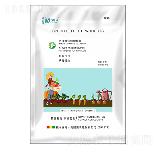 ���������������ã�-��˹��