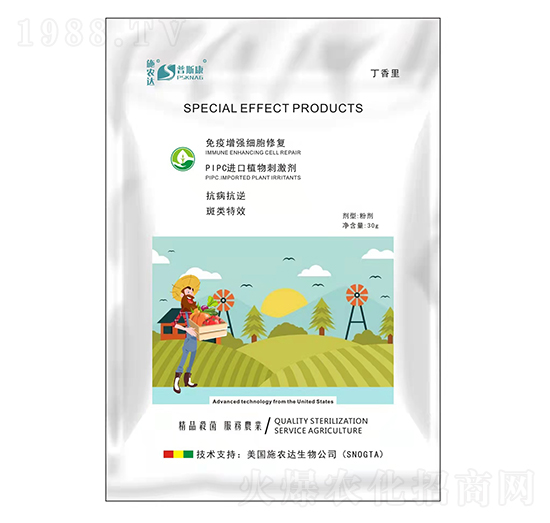 ��������(l��i)��(zhu��n)�ã�-��˹��