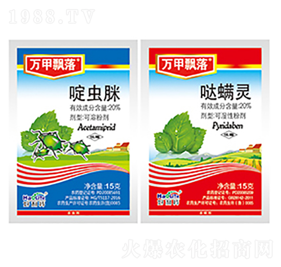 20%��x��+20%�}���`-�f���h��-����������