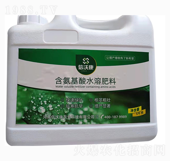 5kg��������ˮ�ܷ���-���ֿ�