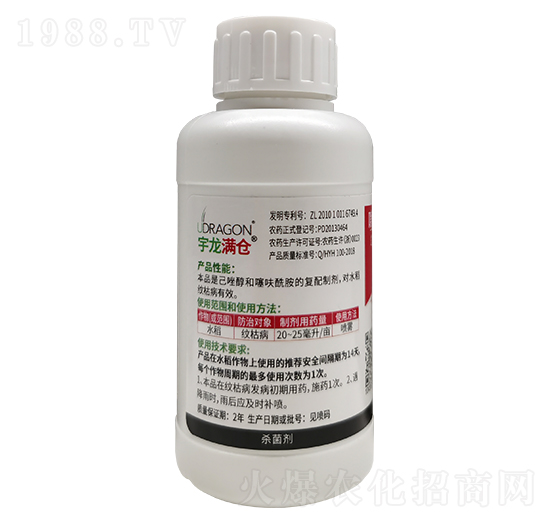 100ml��߻������-�����M�}-��������