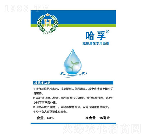 �pʩ��Ч��������-��������