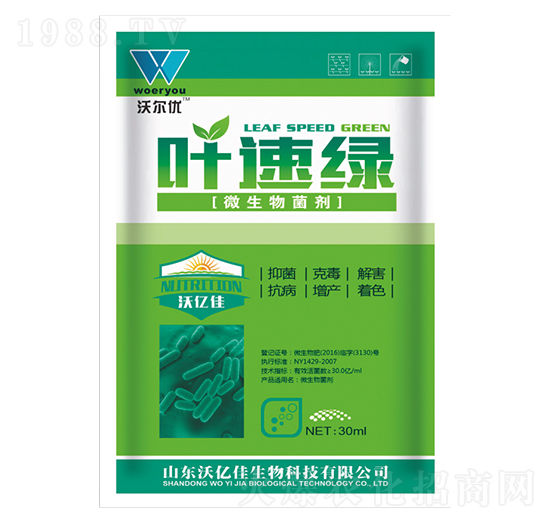 ΢�������-�~�پG-�֠���(y��u)