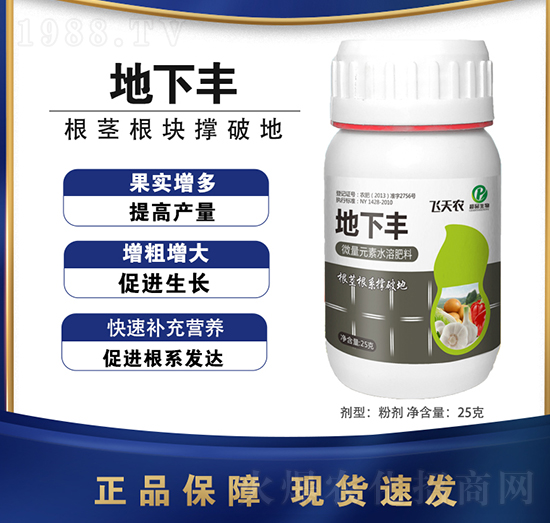 ΢��Ԫ��ˮ�ܷ���-�����S-��Ʒ����