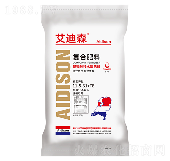 �������@ˮ�ܷ���11-5-31+TE-����ɭ