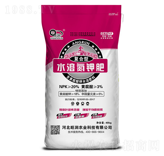 �ͺ���ˮ�ܵ�⛷�-�����r(n��ng)�I(y��)