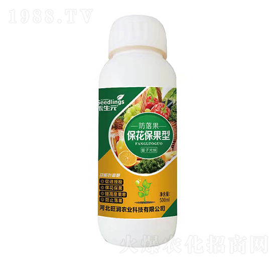 ���ӹ�̼�����������~���-�����-����Ԫ-�����r(n��ng)�I(y��)