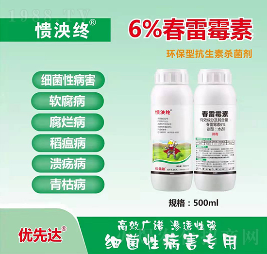 6%����ù��-����K-��(y��u)���_