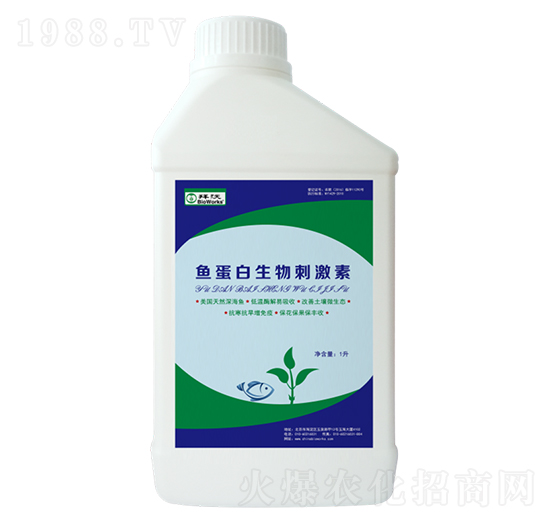 �~��������̼���ˮ��-���ֶ���̩-����