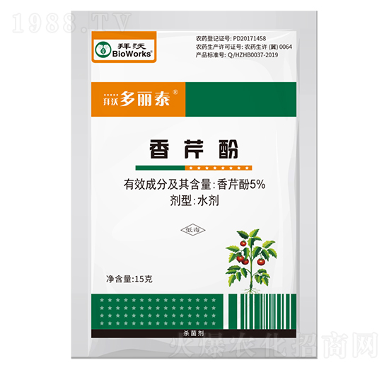 5%���۷�ˮ��-���ֶ���̩-����