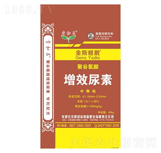 �۹Ȱ�����Ч����-��˹�Ŵ�-��Ͳ�