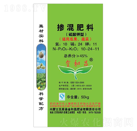 �������10-24-11-��Ͳ�