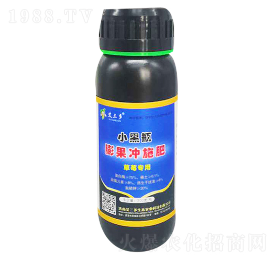 ��ݮ��������_ʩ��-С��ƿ-������