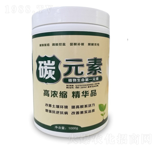 1000g̼Ԫ��-������