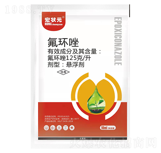 10ml���h(hu��n)��-��?du��)��?��������