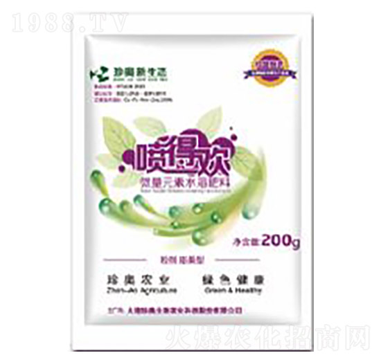 ΢��Ԫ��ˮ�ܷ�-���Úg-��W