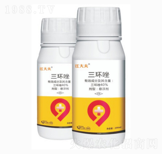 40%���h(hu��n)��-�����-�п��r(n��ng)�I(y��)