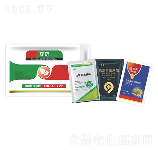 ���没���ײ�-�п��r(n��ng)�I(y��)