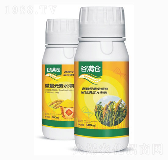 ΢��Ԫ��ˮ�ܷ���-�ȝM�}-�п��r(n��ng)�I(y��)