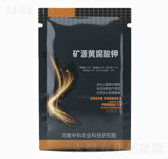 �VԴ�S�����-�п��r(n��ng)�I(y��)