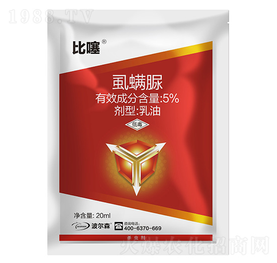 5%虱螨脲-比噻-波爾森