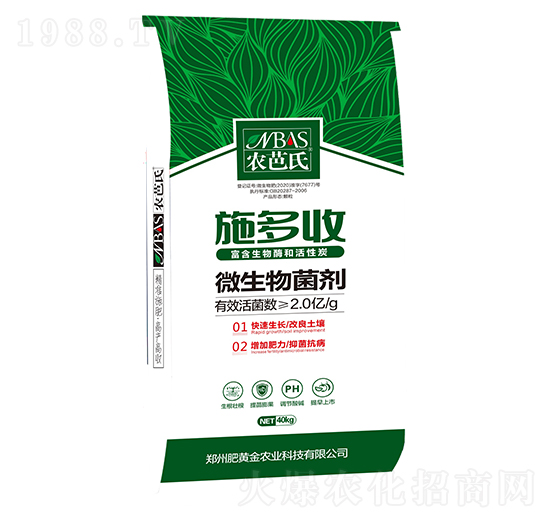 ΢�������-ʩ����-�r(n��ng)����-���S��