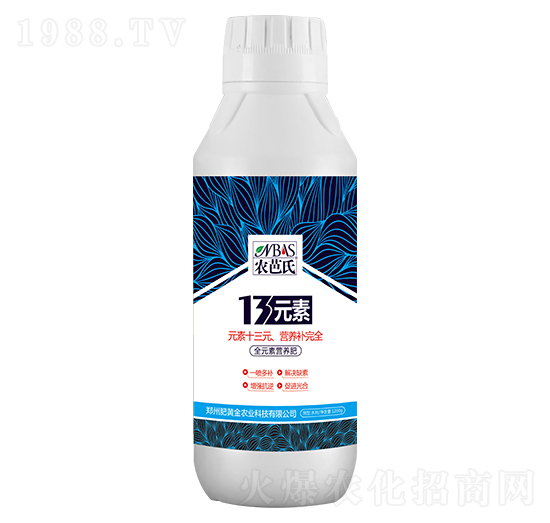 ȫԪ�ؠI�B(y��ng)��-13Ԫ��-�r(n��ng)����-���S��