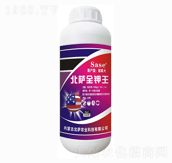 ���_ȫ��� ���_�r(n��ng)�I(y��)