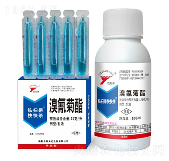 25克每升溴氰菊酯-鐵掃帚快快殺-新豐達(dá)