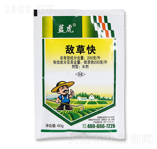 200��ÿ�����ݿ�-�{��-�����r(n��ng)�I(y��)