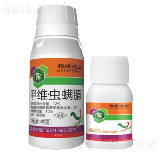 12%甲維·蟲(chóng)螨腈 糧峰·戰(zhàn)蟲(chóng) 金牌化工