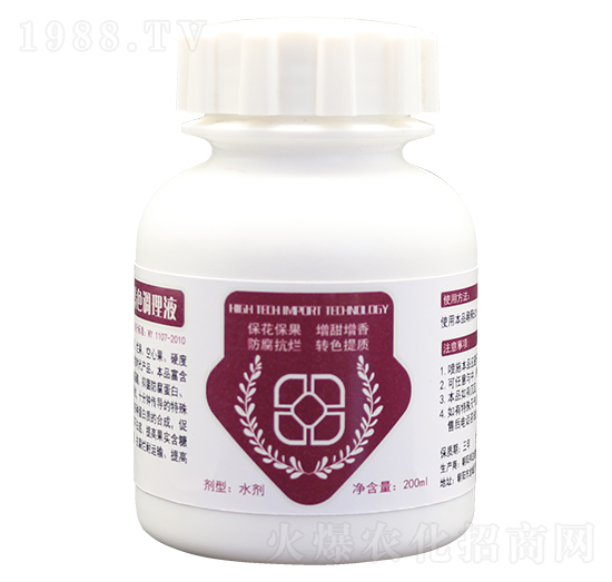 ��ݮ���������D(zhu��n)ɫ�{(di��o)��Һ ������