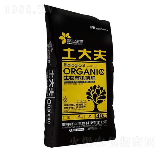 �����ЙC���� ����� �f������