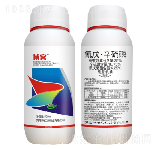 25%���졤������ ���ͣ�500ml�� �t��ˎ�I(y��)