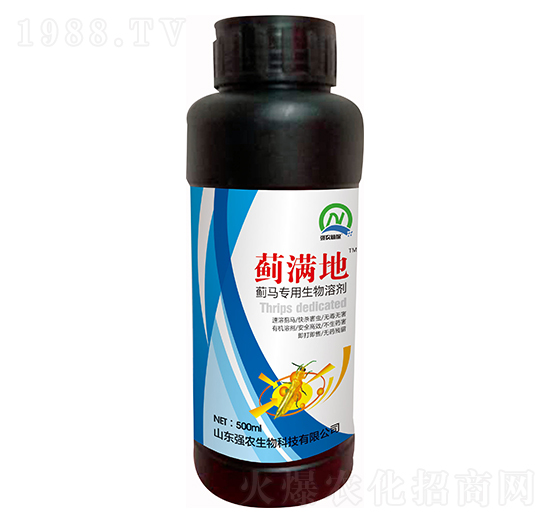 500ml�E�R���������܄� �E�M�� ��(qi��ng)�r(n��ng)����