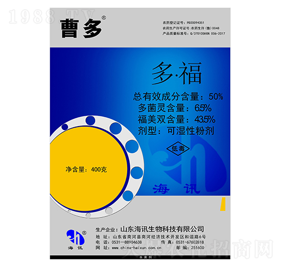 50%�ࡤ�� �ܶ� ��Ӎ����