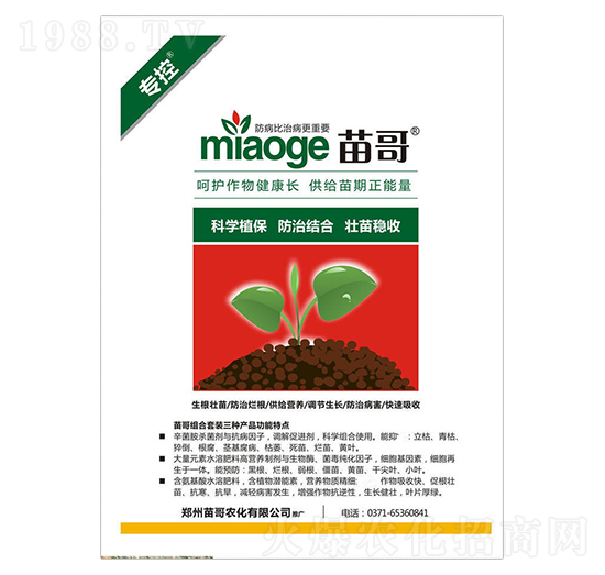 ���ؽM�����b-����r(n��ng)��