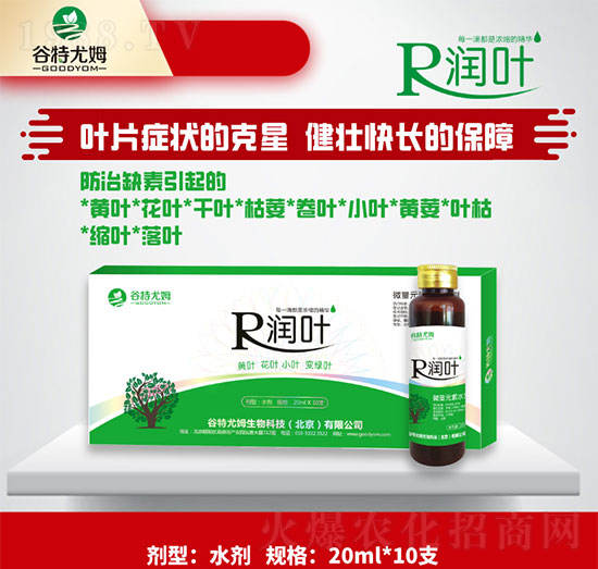 ��(r��n)�~-�S�~�����~��С�~׃�G�~-������ķ