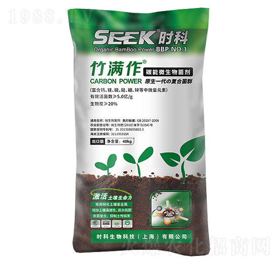 40kg̼��΢�������-��M��-�r(sh��)��