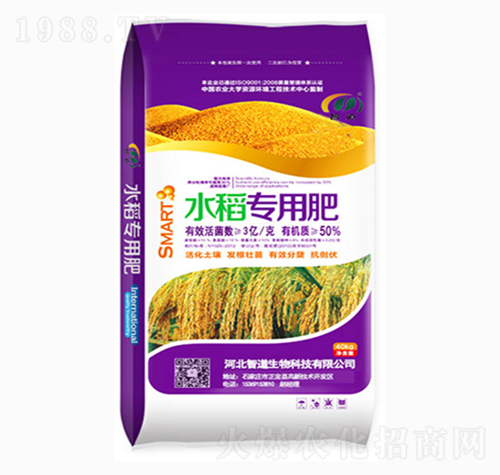 ˮ����(zhu��n)�÷�-�ǵ�